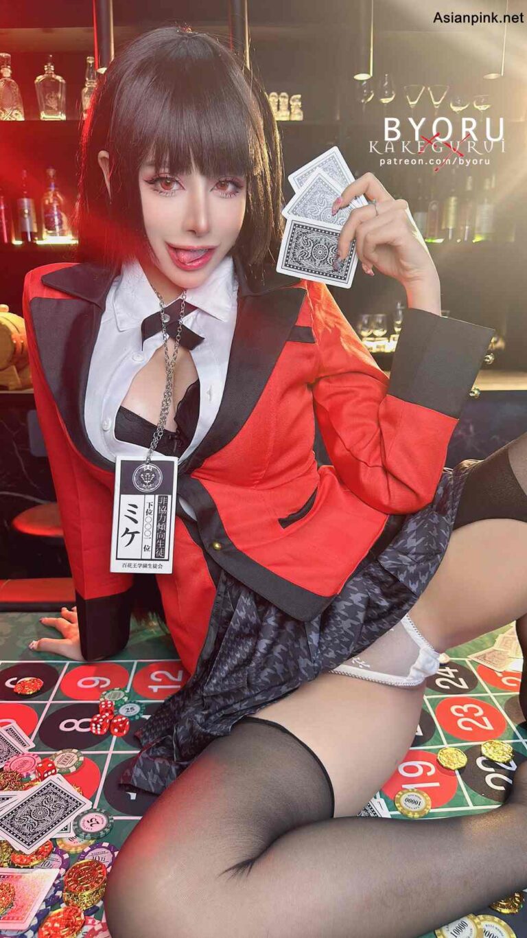 Byoru (ビョル) Cosplay Yumeko Jabami – Kakegurui