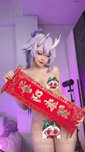 小瑶幺幺 (xiaoyaoyaoyao12) cosplay Bailuu - HonkaiStar Rail