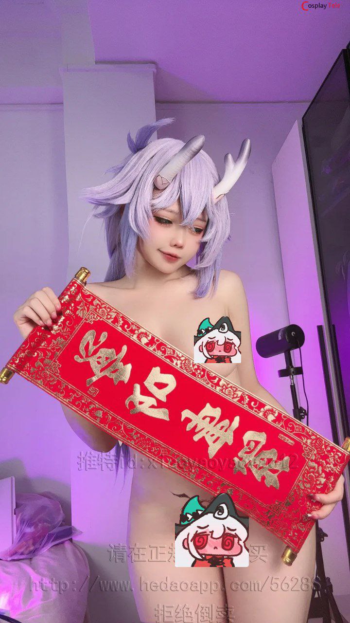 小瑶幺幺 (xiaoyaoyaoyao12) cosplay Bailuu - HonkaiStar Rail