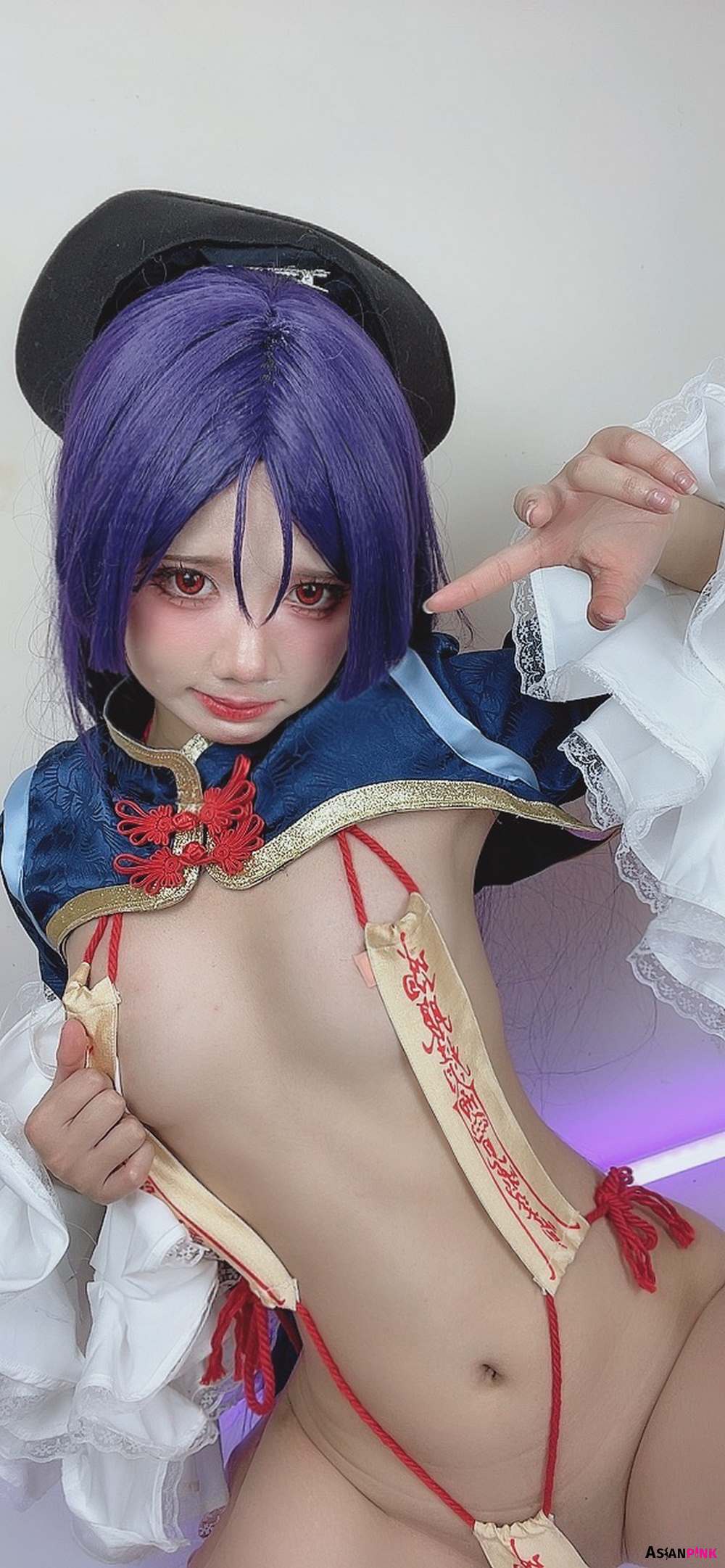 Coser@PoppaChan – Minamoto no Raikou