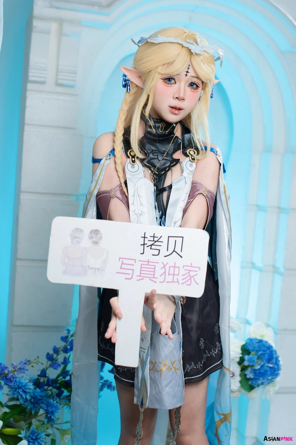 YanYan (ヤンヤン) cosplay Cartethyia – Wuthering Waves